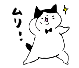 Fat cats, SHIRO and HACHIWARE. sticker #10131206