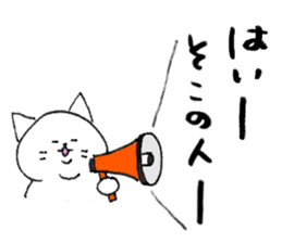 Fat cats, SHIRO and HACHIWARE. sticker #10131207