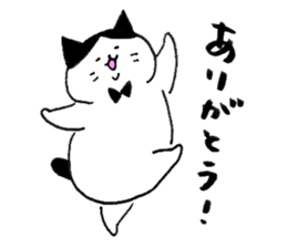 Fat cats, SHIRO and HACHIWARE. sticker #10131209