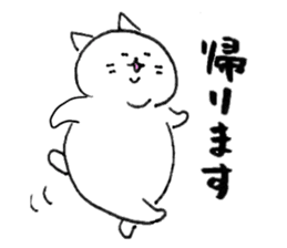Fat cats, SHIRO and HACHIWARE. sticker #10131216