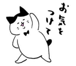 Fat cats, SHIRO and HACHIWARE. sticker #10131218