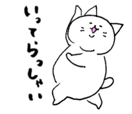 Fat cats, SHIRO and HACHIWARE. sticker #10131222