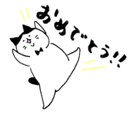 Fat cats, SHIRO and HACHIWARE. sticker #10131223