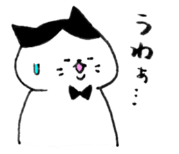 Fat cats, SHIRO and HACHIWARE. sticker #10131227