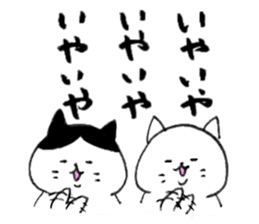 Fat cats, SHIRO and HACHIWARE. sticker #10131228