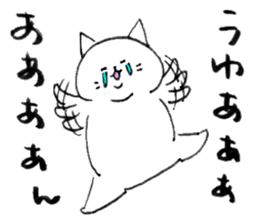 Fat cats, SHIRO and HACHIWARE. sticker #10131234
