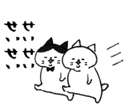Fat cats, SHIRO and HACHIWARE. sticker #10131236