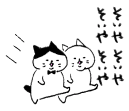 Fat cats, SHIRO and HACHIWARE. sticker #10131237