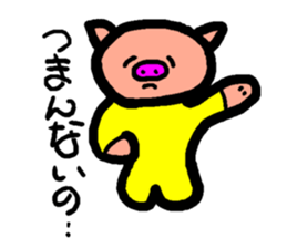 Zabu-ton sticker #10131488