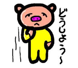 Zabu-ton sticker #10131491