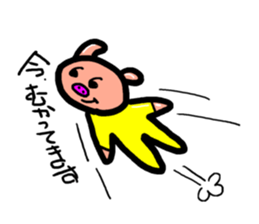 Zabu-ton sticker #10131510