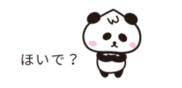 wakayama panda3 sticker #10131648