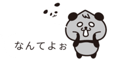 wakayama panda3 sticker #10131670