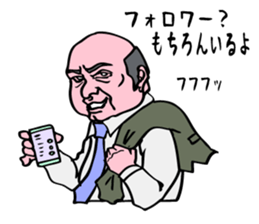 Bonze's unique life. sticker #10131720