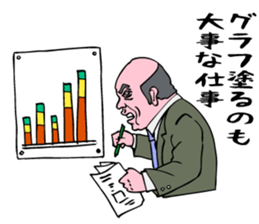 Bonze's unique life. sticker #10131727