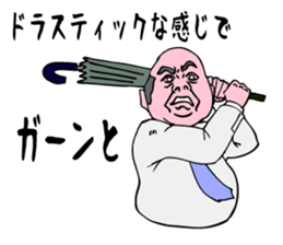 Bonze's unique life. sticker #10131740