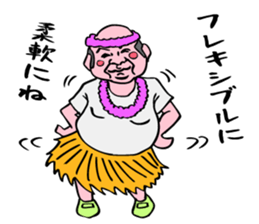 Bonze's unique life. sticker #10131758