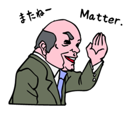 Bonze's unique life. sticker #10131759