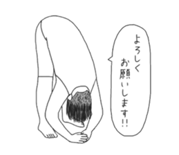 Professing manliness sticker #10131804