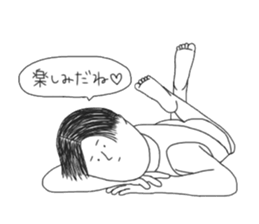 Professing manliness sticker #10131805