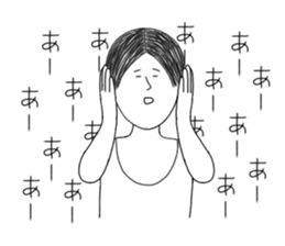 Professing manliness sticker #10131810