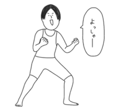 Professing manliness sticker #10131811