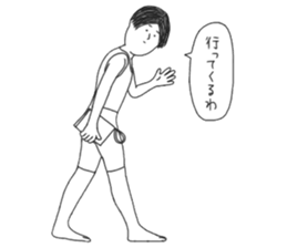 Professing manliness sticker #10131816