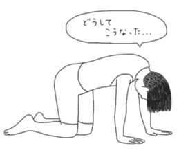 Professing manliness sticker #10131823