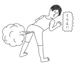 Professing manliness sticker #10131831