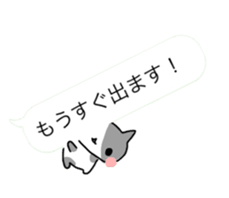 talk with cats sticker #10131842