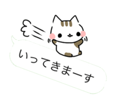 talk with cats sticker #10131846