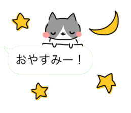 talk with cats sticker #10131849