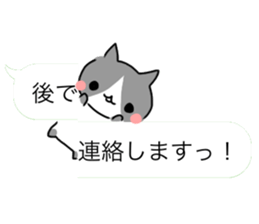 talk with cats sticker #10131856