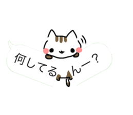 talk with cats sticker #10131869