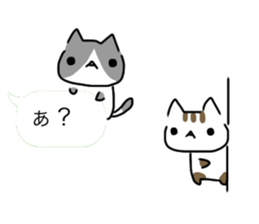 talk with cats sticker #10131874