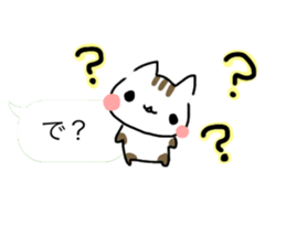 talk with cats sticker #10131876