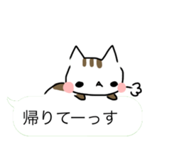 talk with cats sticker #10131878