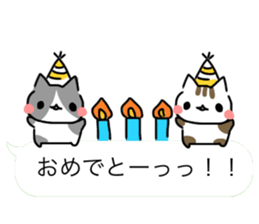 talk with cats sticker #10131879