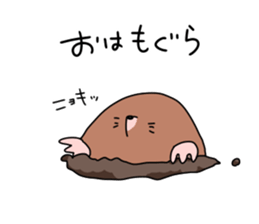 A lot of living things sticker #10132004