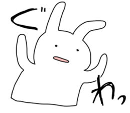 A lot of living things sticker #10132007