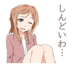 Cute girl Sticker of Kansai dialect sticker #10132136