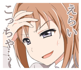 Cute girl Sticker of Kansai dialect sticker #10132139