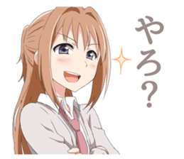 Cute girl Sticker of Kansai dialect sticker #10132147