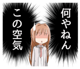 Cute girl Sticker of Kansai dialect sticker #10132155
