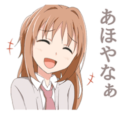 Cute girl Sticker of Kansai dialect sticker #10132156
