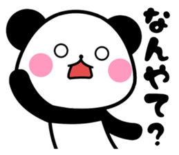 nishinihon PANDA sticker #10132166
