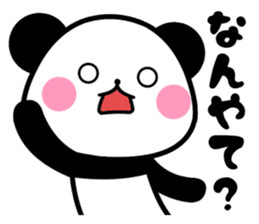 nishinihon PANDA sticker #10132166