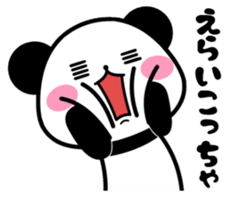 nishinihon PANDA sticker #10132172