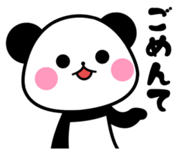 nishinihon PANDA sticker #10132176