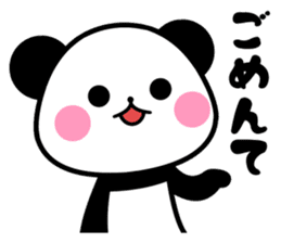 nishinihon PANDA sticker #10132176